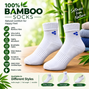Bamboo Socks - Image 8