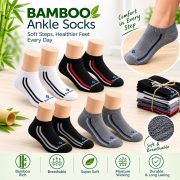 Bamboo Ankle - Length Socks