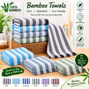 Bamboo Plain Broad Stripper Towel - Image 7