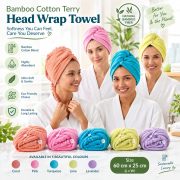 Bamboo Ladies Head Wrap (After Shower)