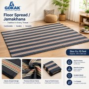 Premium Stripper Jamakhan / Floor Spread – 9 × 10 Feet
